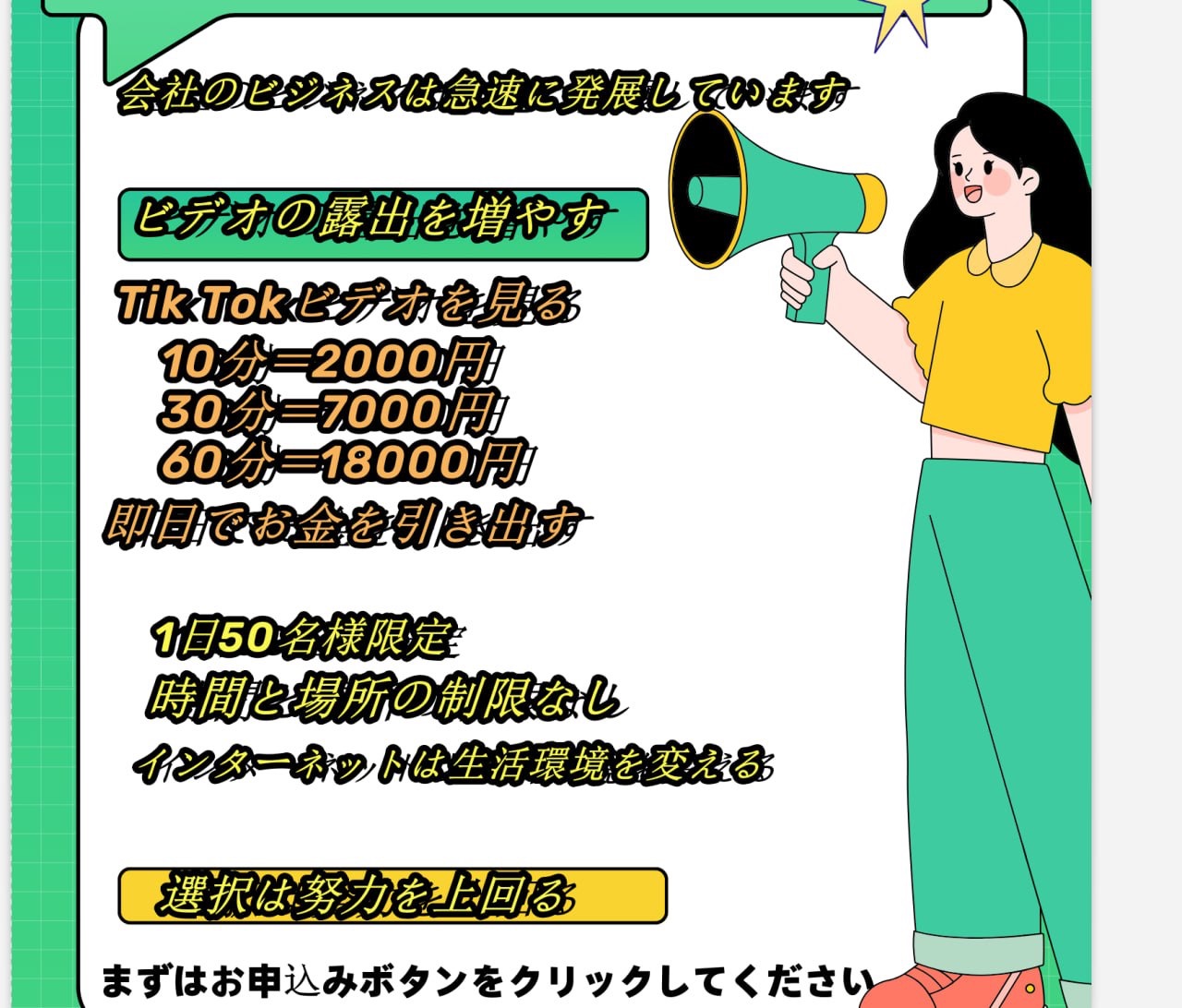9dd4cdc7-863b-4532-be1d-99ce61e2f14b.jpg